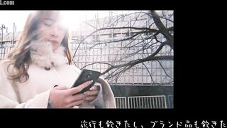 SONE-805 Alice (23 years old), a young wife with money, time and se... Reducing Mosaic JAV