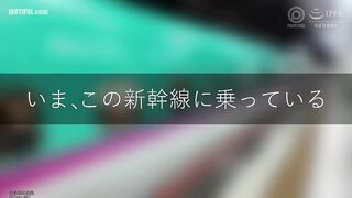 FIT-007 Newcomer Makes Her AV Debut In Tokyo Reducing Mosaic JAV