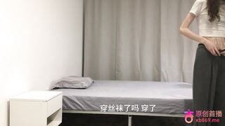 chn26050705 china