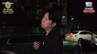 MCY-0232 Going home with a drunk beauty on the side of the road JAV