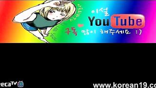 KOREAN BJ 2015102401 korean bj 100526 001