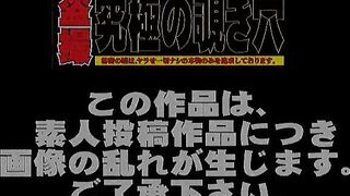 PeepFox 覗き穴 nzex-04_02 voyeur jp 130526