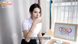 XK-49 The lustful psychology under the pure surface of the sexy boss JAV