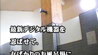 超鮮明 新女体天国 OL編 Vol.1-3 voyeur jp 150526
