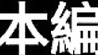 【159GB解禁】画像1993枚・動画1203本！令和の裏垢女子200人の実録アーカイブ - jvip 150526 z5szSSNnCroj07.rar 0007