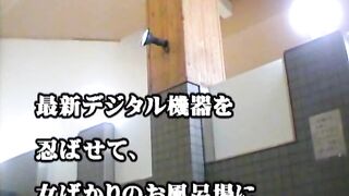超鮮明 新女体天国 ギャル編 Vol.1-4 voyeur jp 150526