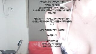 KOREAN BJ 2016092307 korean bj 160526 001