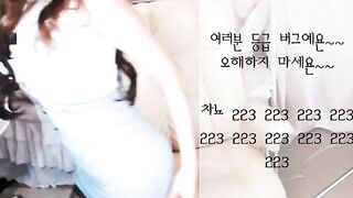KOREAN BJ 2016110206 korean bj 160526 009
