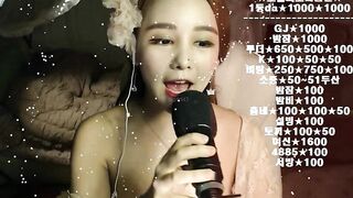KOREAN BJ 2016110804 korean bj 160526 002