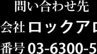 (한국야동) [무수정 유출]FSDSS-070 요시타카 네네 korean porn vip