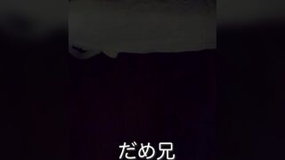 [2nd]俺の姉がこんなに寝姿がエロいとは voyeur jp 180526