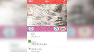 【さい〇うさん】やらかしちゃったセット voyeur jp 180526 03
