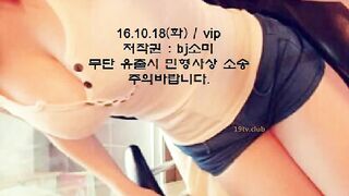 KOREAN BJ 2017012305 korean bj 180526 001