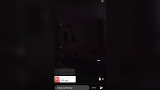 (한국야동) 로맨틱여름-VVIP 라이브 떡방 1탄 korean porn vip