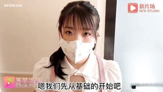 LLS-215 Contrasting Female Academic Master Takes The Initiative To... JAV