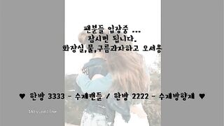 KOREAN WEBCAM 2017041107 korean bj 210526 001