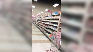 綺麗な奥様のスカートの中の秘密-初売りお得用12人まとめ撮りスペシャル voyeur jp 01-210526