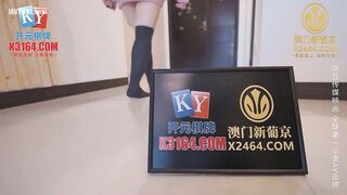 MCY-0184 Gang-Rd His Slut With The Coach JAV