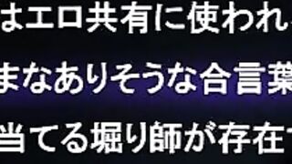 最新版『本物の個人撮影・流出』総まとめ（画像12173／動画3573／120ギガ jvip 280526 QKjBD0mzSjJM17 0010