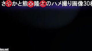 最新版『本物の個人撮影・流出』総まとめ（画像12173／動画3573／120ギガ jvip 280526 QKjBD0mzSjJM17 0021