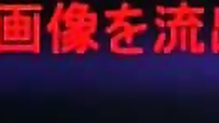 最新版『本物の個人撮影・流出』総まとめ（画像12173／動画3573／120ギガ jvip 280526 QKjBD0mzSjJM18 0003