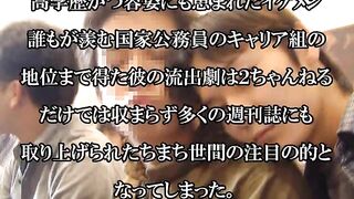 最新版『本物の個人撮影・流出』総まとめ（画像12173／動画3573／120ギガ jvip 280526 QKjBD0mzSjJM36 0004