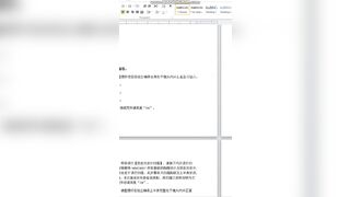 最新版『本物の個人撮影・流出』総まとめ（画像12173／動画3573／120ギガ jvip 280526 QKjBD0mzSjJM64 0027