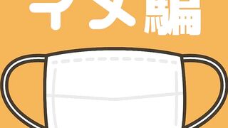 FC2PPV 4899421 本屋で働く女子大生のアナル処女を貰っちゃいました[有] jav
