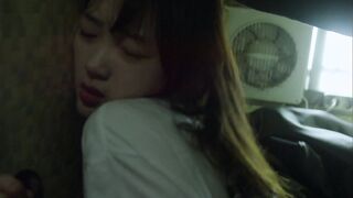 Lee Yoo-Mi (이유미) in Park Hwa-young (2018)