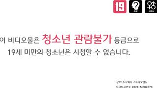 히든페이스 박지현 Hidden Face FULL