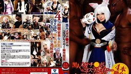 AKB-059 Black Megachi  Po VS Cosplay Year Mari 梨 夏