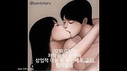 Korean Bj 8451