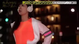 素人の動画-300MIUM-423 イキ方がエロ(すご)過ぎる美人ダンサー！！！韓国にハマり過ぎて将来の夢が