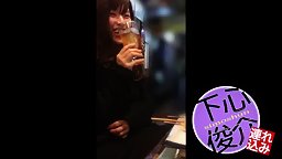 無修正 FC2PPV-1292212-A【無個撮】石●さとみ似の激美女がひとり酒してたもんで声かけてハシゴ酒！3軒目はラブホで生ハメ撮りからの大量中出しっ！！最高の夜