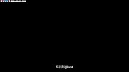 텀블러 lust 짧은 모음-1